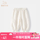班喜迪女童褲子夏裝2025新款洋氣寶寶休閑防蚊褲童裝夏季兒童九分燈籠褲 米色 90