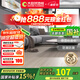 大自然（Nature） 【A】國標環(huán)保北歐耐磨家用地暖強化復合木地板11MM 悅享系列 可可灰【裸板】