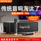 金運【k歌0差評丨100%好評推薦】家庭ktv音響套裝k歌麥克風(fēng)一體電視卡拉ok點歌機(jī)藍(lán)牙音箱國家補(bǔ)貼k3 【家庭影院】自帶KTV系統(tǒng)