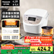 松下（Panasonic）【國家補(bǔ)貼】電飯煲家用4-5人智能預(yù)約電飯鍋多功能煮飯鍋備長炭不粘冷飯加熱4.2升容量SR-DP157-N