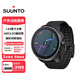 頌拓（SUUNTO）Race 戶外訓練腕表 越野鐵三心率血氧HRV跑步運動智能手表 烏木黑