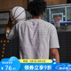有志者（UZIS）[遇水顯色]美式運(yùn)動短袖男夏季速干透氣休閑籃球T恤衫[致敬] 太空灰 L
