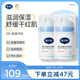 戴·可·思嬰兒金盞花護(hù)理面霜 兒童補(bǔ)水保濕乳液 新生兒寶寶擦臉油50g*2