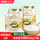 碧歐奇嬰幼兒低筋面粉500g*2