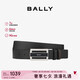 BALLY【七夕禮物】FABAZIA男士搭扣雙面腰帶3.5/110黑色/棕色 6181991