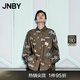 JNBY/江南布衣春秋襯衫寬松趣味圖案女棉質(zhì)印花花型抽繩長(cháng)袖5O7214930 077/雜灰咖 S