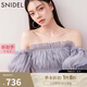 SNIDEL2025春夏新品甜美一字肩泡泡袖荷葉邊襯衫上衣SWFB251168 灰色 均碼 (F)