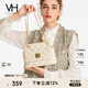 VANESSA HOGAN VH包包女包陶陶菱格小號(hào)包輕奢手提包斜挎鏈條包七夕禮物送女友