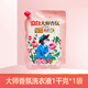立白大師香氛洗衣液香味持久留天然酵素家用補充裝袋裝瓶裝手洗 立白大師香氛洗衣液1千克*1袋