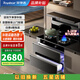 榮事達(dá)（Royalstar）集成灶E01-750集成灶750mm小戶型白色集成灶集成灶一體式集成灶消毒柜集成灶蒸烤箱 【750型】28大吸力+110L大容量煙灶消E01 天然氣(12T)