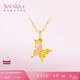 SoinLove「蜜粉金十里紅妝」黃金蝴蝶吊墜足金吊墜女VR1328  生日禮物 黃金蝴蝶吊墜 VR1328 配雙色手繩 長約21.25cm