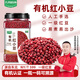 九月的詩九月的詩東北有機紅豆紅小豆五谷雜糧粗糧紅豆粥豆沙大米伴侶1kg 有機紅小豆2350g*1罐