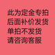 雅川崎【頂配2200G風(fēng)壓】工業(yè)渦輪暴力涵道風(fēng)扇無(wú)刷電機(jī)強(qiáng)力吹風(fēng)暴風(fēng)機(jī) 【單電池20節(jié)電芯】無(wú)刷颶風(fēng)王 【行業(yè)巔峰頂配】吹壓2200G