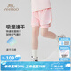 英氏（YEEHOO）女童褲子兒童運動短褲夏季薄款涼感假兩件防走光中大童裝洋氣夏裝 繽紛夏日粉色 140