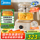 美的（Midea）全玻璃養(yǎng)生壺全自動燒水壺母嬰恒溫電熱水壺花茶壺全包裹護(hù)底防碎1.5L MK-YS15B201