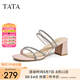 他她（TATA）白月光涼拖鞋一字帶女外穿粗高跟涼鞋女2024夏新XBD01BL3 粉色 35