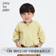 jnby by JNBY[江南布衣嬰童]秋夾克外套輕薄舒適男女童嬰兒YN7611560 740淡黃 100 cm