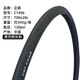 適用喜德盛RS/RF/AD350/300/380公路車(chē)外胎700x28防滑輪胎配件 700×28C鋼絲胎 黑色C1406