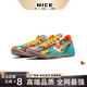NICE科比8代籃球鞋kobe8低幫實(shí)戰(zhàn)耐磨緩震氣墊運(yùn)動(dòng)鞋 威尼斯海灘 40 鞋型偏小，建議拍大