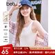 百圖betu女裝2025春夏新款小背心修身舒適針織百搭單品背心女2502T02 白色 M