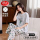 浪莎（LangSha）睡衣女秋季100%純棉短袖長褲可外穿帶胸墊家居服女款套裝全棉 淺灰玫瑰 【100%純棉】 L 建議體重100-120斤