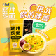 康師傅方便面 燃魂拌面 百香果酸辣面129g*5 非油炸 煮面夜宵速食五連包