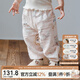 OAK FAMILY兒童褲子春夏防蚊褲燈籠褲男女寶寶長褲薄款 松松貓 90 cm