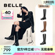 百麗（Belle）周雨彤同款月光騎士靴女商場款顯瘦長靴3EL73DG4 【周潔瓊同款】柔霧黑（啞光面） 39 (245mm)