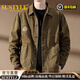 SUSTYLE高端奢侈品男裝高檔純棉夾克男春秋潮牌時尚復(fù)古工裝外套男士上衣 松果棕 XL 【120-140斤】