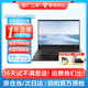 聯(lián)想ThinkPad X1carbon/yoga/隱士 二手筆記本電腦 商務(wù)設(shè)計(jì) 游戲制圖 獨(dú)顯超薄 95新【2019款】i7 16G 512G 2K屏