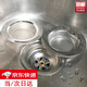 靜閑居廚房水槽過(guò)濾網(wǎng)洗菜盆漏網(wǎng)濾網(wǎng)洗碗池洗菜池水池漏網(wǎng)過(guò)濾籃過(guò)濾器 不銹鋼2個(gè)裝（粗網(wǎng)+細網(wǎng)）