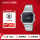卡西歐（CASIO）手表男女復(fù)古小方塊金屬表帶石英機(jī)芯防水反顯A168WG七夕送男友 A168WEM-1EF（京倉京配）