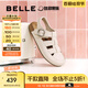 百麗（Belle）羅馬吐司1代升級(jí)款勃肯女25夏新商場(chǎng)款透氣外穿拖鞋D5V1DBH5 米白 （1代升級(jí)版） 38 (240mm)