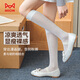 貓人（MiiOW）小腿襪子女春秋防曬薄款網(wǎng)眼白色黑色jk英倫風(fēng)小皮鞋配的襪子 【高棉鏤空】白色 2雙 均碼 長(cháng)款