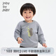 jnby by JNBY[江南布衣嬰童]秋加絨衛(wèi)衣萌趣可愛舒適休閑男女童嬰兒YN9410830 061水泥灰 100 cm