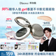 蒂洛薇（DIROVO）【任嘉倫同款】水光粉膏遮瑕持妝保濕裸妝氣墊粉底液金榜 自然色 