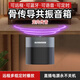固鄰骨傳導(dǎo)共振音箱WiFi藍(lán)牙遙控APP遠(yuǎn)程定時(shí)定向穿透型直插電42W音響 APP遠(yuǎn)程款42W+豪華配件