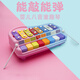 煦凜德國八音手敲琴1-3歲寶寶嬰幼兒早教玩具童趣味敲擊兒童彈敲琴鍵 公主粉【2根琴棒】