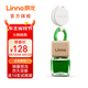 朗龍汽車香水掛件車載香薰車載香水汽車香薰香氛精油擺件車內(nèi)裝飾禮物 新款 魔方假日-中