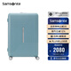 新秀麗（Samsonite）行李箱25英寸拉桿箱學生可擴容旅行箱包HK6薄荷綠密碼托運箱