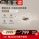 新特麗（COMELY）智能輕奢吸頂燈主臥燈兒童房間臥室燈創(chuàng)意客廳燈調(diào)光調(diào)色 星空 60W 20㎡內(nèi)適用 3600lm 5單元