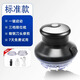 GUGLE德國進口品質(zhì)理發(fā)器飛碟理發(fā)器智能自助平頭寸頭家用自動理發(fā)神器超靜音電推剪頭剃頭刀男士專用 臻品機芯 +5檔調(diào)節(jié)+長續(xù)航不傷頭+電量顯示 德國進口【高速電機】不銹鋼刀片