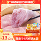 廣州酒家利口福早餐食品廣式面點(diǎn) 手抓餅包子餃子燒麥蝦餃 半成品生鮮速食兒童 芋泥水晶餃320g（8個(gè)裝）