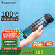 特百惠（Tupperware）樂活750ML塑料杯夏季男女學(xué)生運(yùn)動(dòng)水杯子大容量便攜雙飲 都市灰