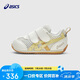 亞瑟士（asics）童鞋2025春夏男女嬰幼童學(xué)步鞋鏤空大網(wǎng)眼透氣COTLA1144A394