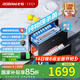 老板（Robam）消毒柜XB710A家用105L雙層三抽大容量嵌入式碗筷柜紫外線殺菌二星級消毒柜母嬰級消毒碗柜 二星級 105L 【純物理殺菌】雙層三抽710A