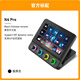 妙聯(lián)寶 國產(chǎn)Stream Deck帶屏幕可視化直播導播控制臺宏按鍵可編程streamdeck快捷鍵自定義小鍵盤(pán)顯示屏 N4 Pro黑色中文版