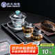 SUSHI CERAMICS茶具套裝輕奢水晶玻璃功夫茶具綠松石款1碗2杯高檔禮盒裝
