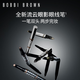 芭比波朗（Bobbi Brown）流云雙頭眼影眼線筆#03 古銅金+可可棕1.6g  教師節(jié)禮物 