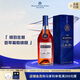 馬爹利（Martell） 藍(lán)帶XO級(jí) 干邑白蘭地 洋酒 500ml 1瓶